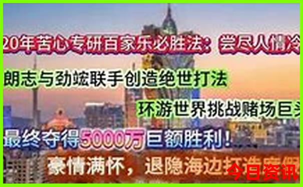 北京小朋友必去的地方