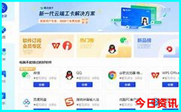 北京晚上游玩景点