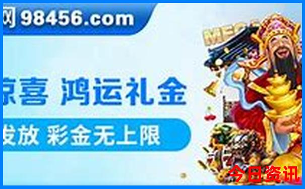 河南带孩子旅游适合去哪里
